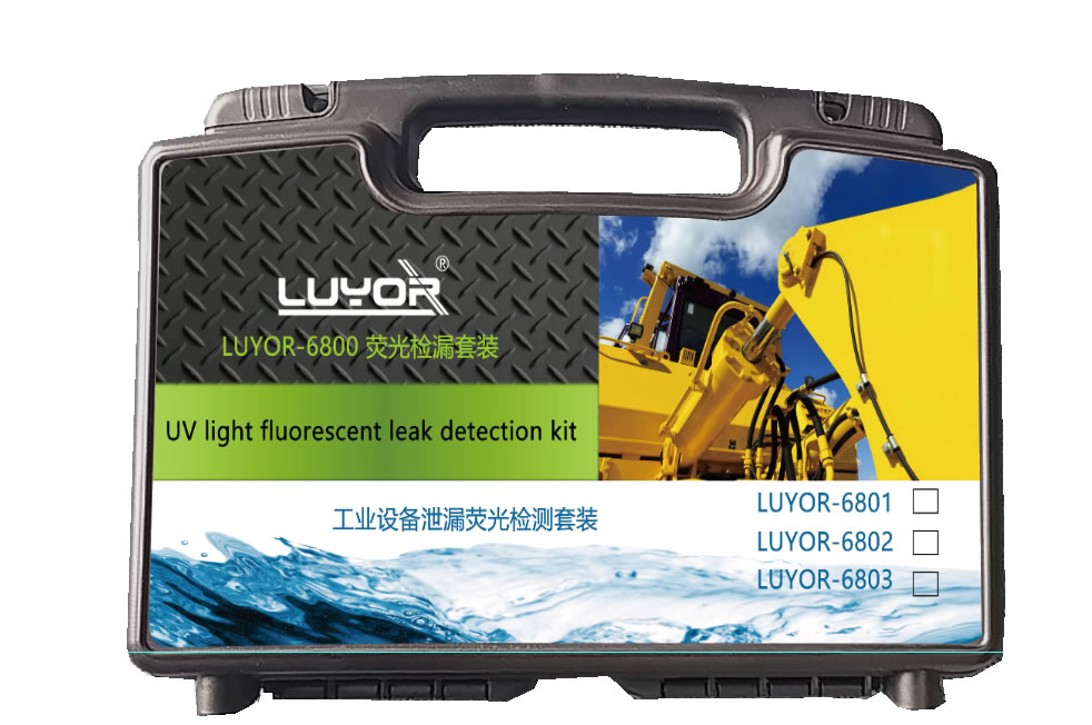 美国路阳LUYOR-6801荧光检漏仪上市