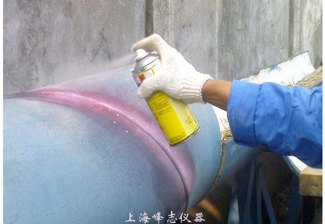 国外主要渗透检验标准