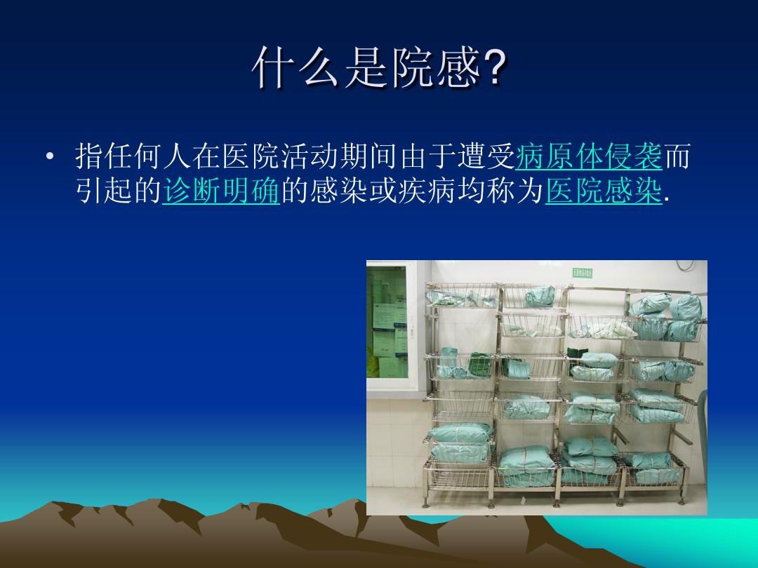 知识培训试卷及答案