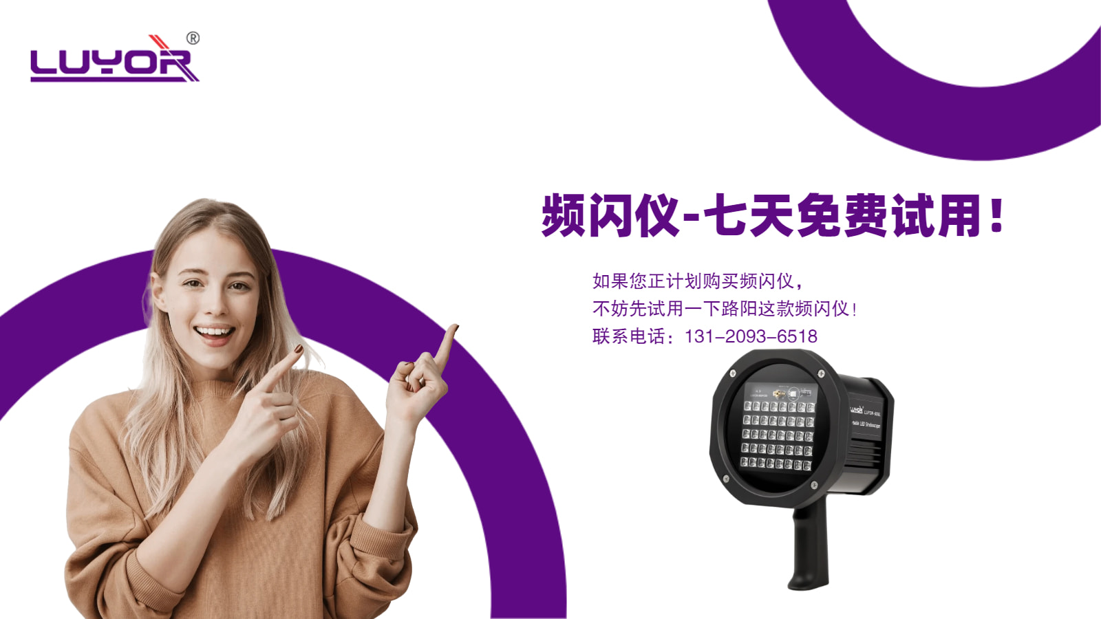 AI设计师-再小的个体也该有自己的品牌__ (1744205769) (5).jpeg