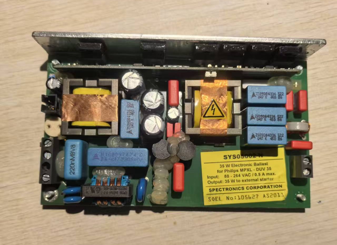 美国spectro-uv公司ML-3500紫外灯维修